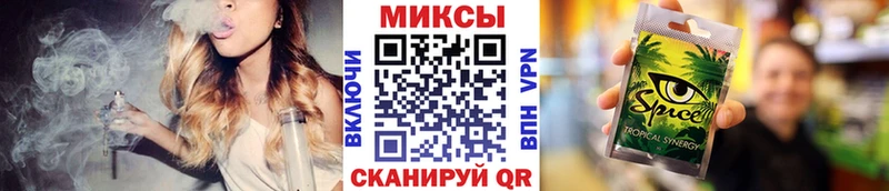 как найти   Плавск  Бутират бутик 