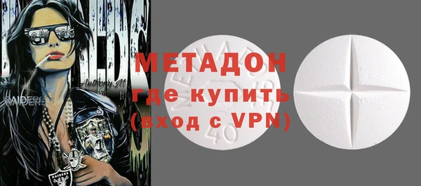 гашиш Балахна
