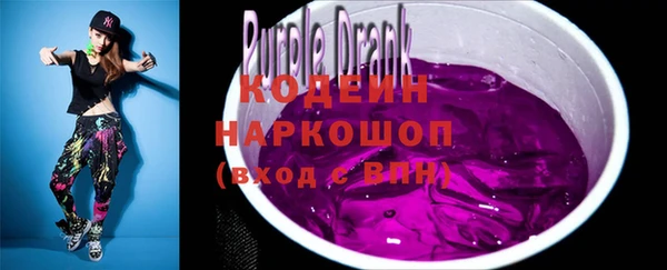 кокс Балабаново