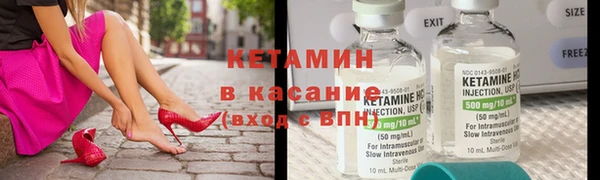 гашиш Балахна