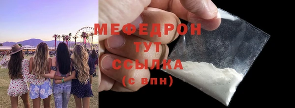 ALPHA PVP Баксан