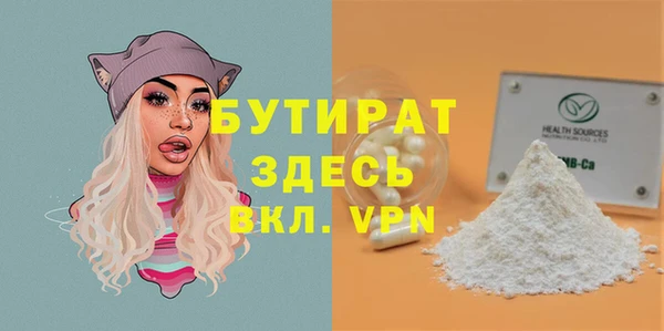 кокс Заволжье