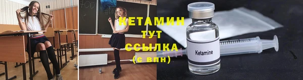 кокс Балабаново