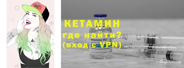 кокс Балабаново
