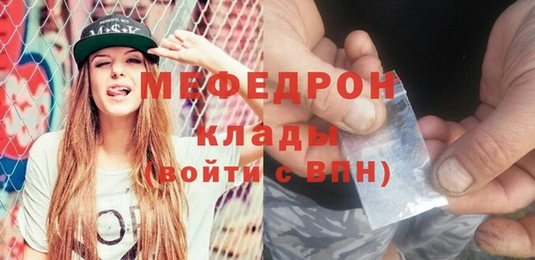 кокс Балабаново