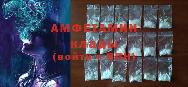 кокс Балабаново