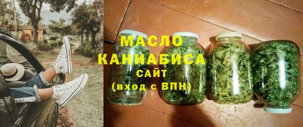 гашиш Балахна