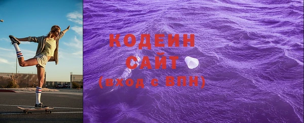 кокс Балабаново