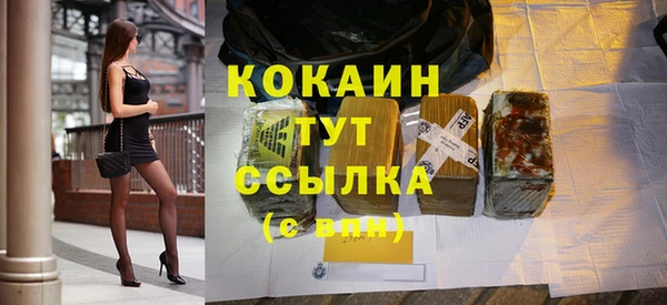 кокс Балабаново