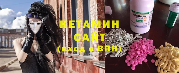 гашиш Балахна