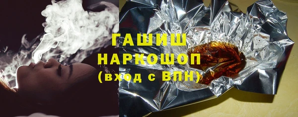 кокс Балабаново