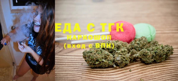 кокс Балабаново