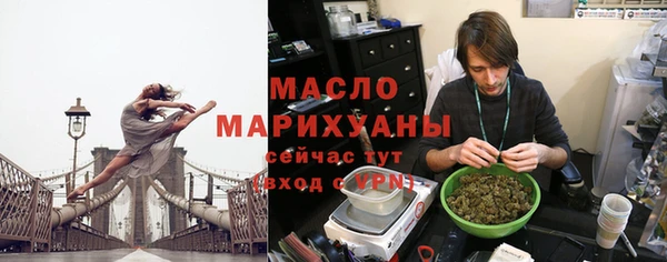 гашиш Балахна