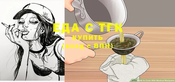 гашиш Балахна