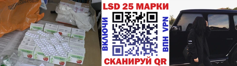 Лсд 25 экстази ecstasy  где можно купить наркотик  Плавск 